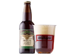 鎌倉ビール  月 アルト