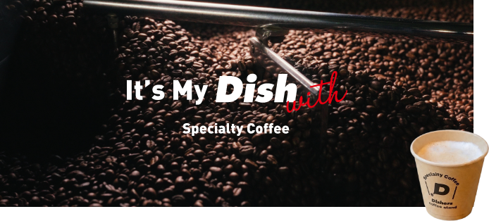 Dishers コーヒースタンド