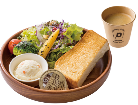 サラダ＆トースト（バター）セット
