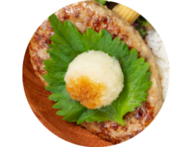 おろしそ