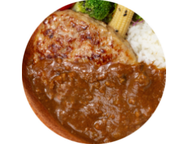 カレー