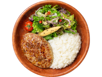Hamburg Dish